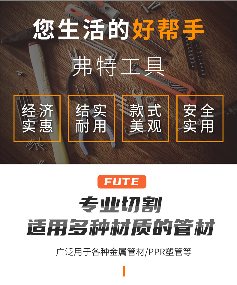轴承割刀_02.jpg