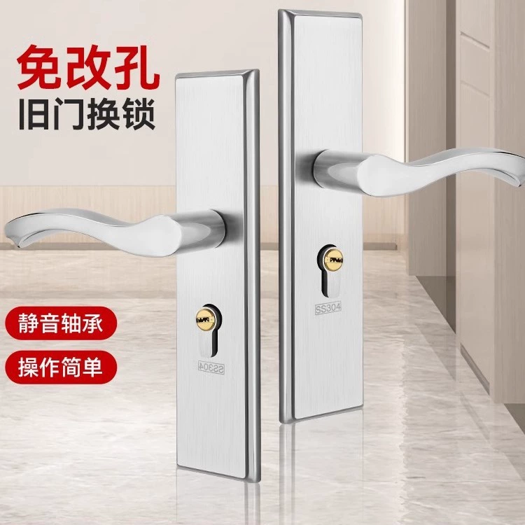 Дверной замок для спальни Интерьер дома универсал дом регулируемый замок деревянная дверь дверная ручка