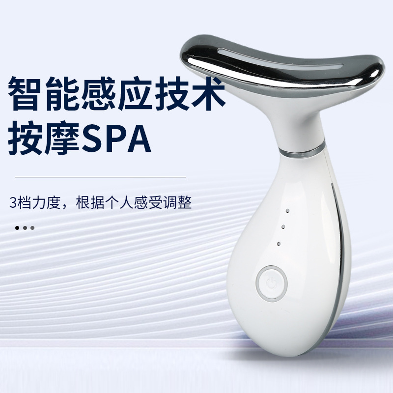 国境を越えた新しい家庭用ポータブルネック美容器、導入クレンジング器具、微電流フェイシャルリフティング、引き締め美容マッサージ器具|undefined