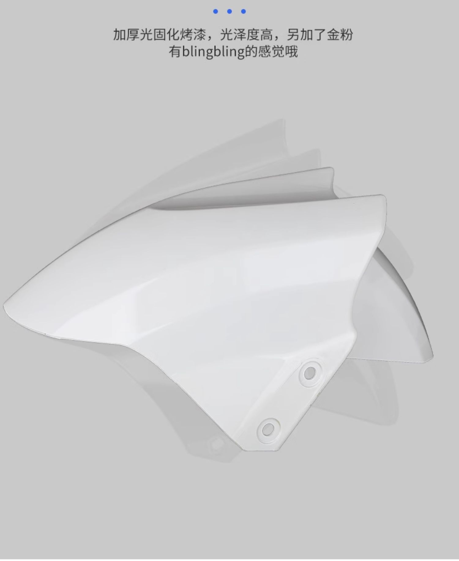 Yadea Electric Vehicle Front Fender Universal Front Wheel Mudguard