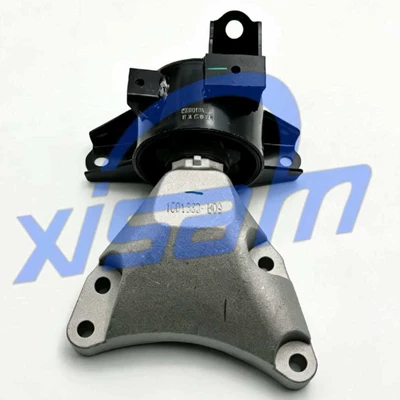 Xinsanmu Engine Mount damping system