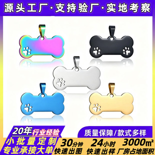 ���ƿ羳���N���P䓌������Ʒ��Gʧ �����Ȧ��ƿ�������DIY����
