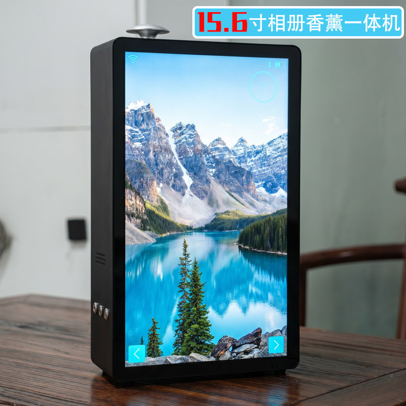 15.6inch High-Definition Large-Size Electronic Photo Album, Creative Digital Photo Frame, Electronic Picture Frame That Automatically Plays Mobile Phone Photos 15.6inch High-Definition Large-Size Electronic Photo Album, Creative Digital Photo Frame, Electronic Picture Frame That Automatically Plays Mobile Phone Photos