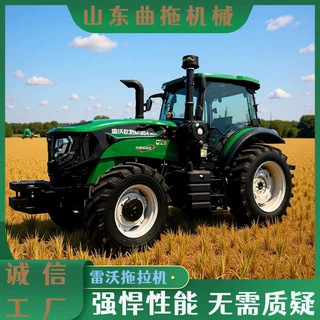 农用四驱水旱两用旋耕机雷沃M1604-5RP柴油犁地翻土四轮拖拉机