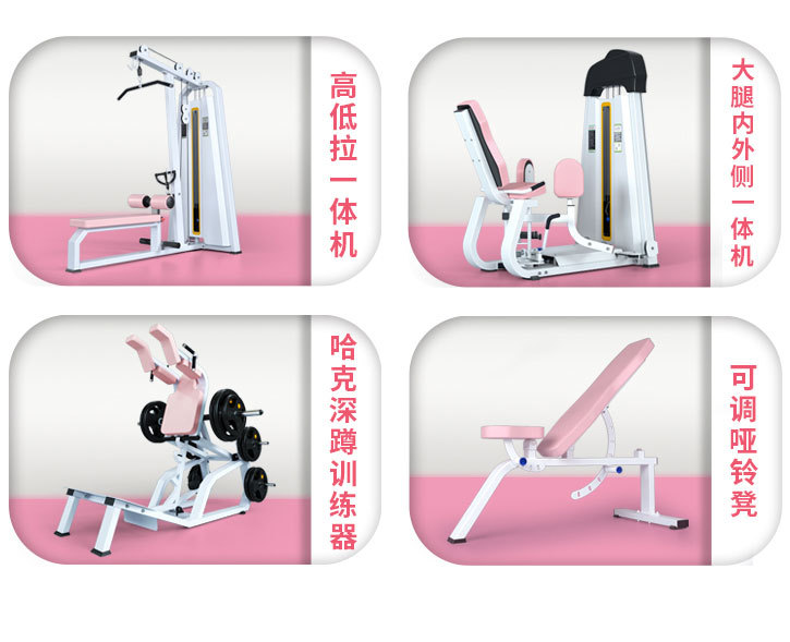 哑铃凳详情页_06