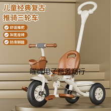 ��ͯ��݆܇��������܇���׃��_̤܇1-3-5�q6С��ͯ܇����܇���]