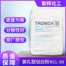 �������YRCL-69⁰׷۽�tʯ�͸߰׶ȸ����w�ɽӳЃ� ���Mԇ��