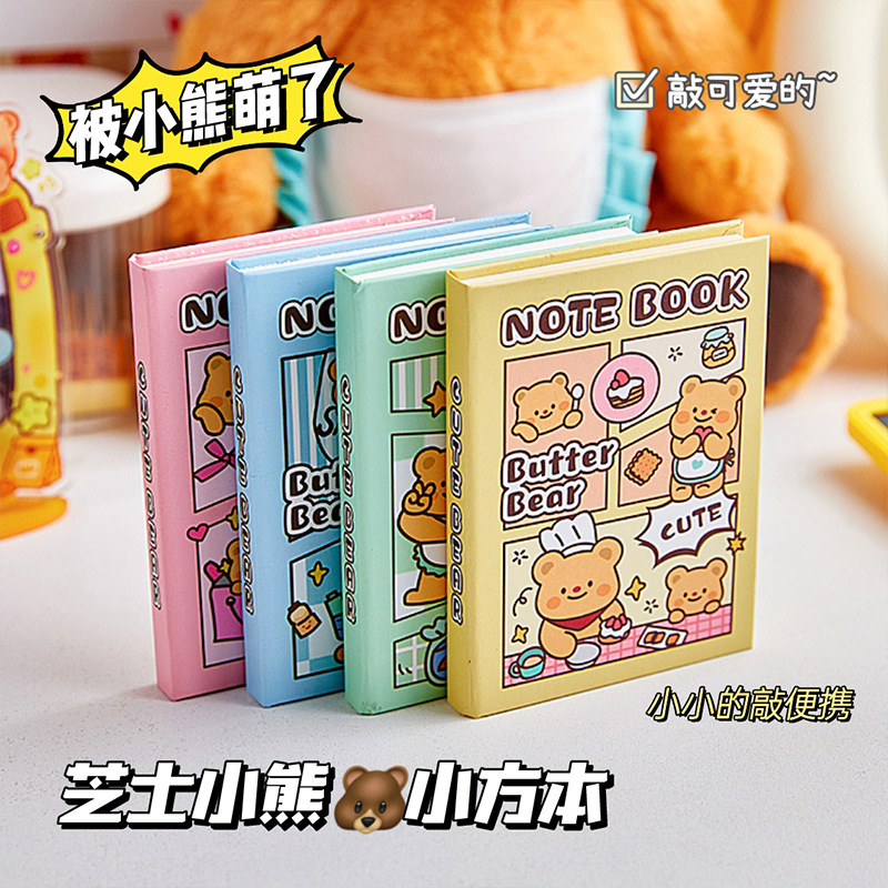 Cuaderno de bolsillo de queso oso lindo portátil de alto valor de visualización de grasa de los estudiantes portátiles mini libro de palabras a7