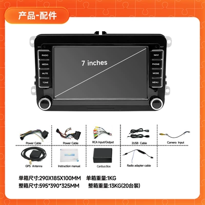 DVD Navigation – Video Navigator