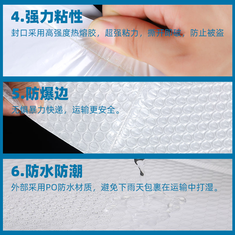 Pearl film pink bubble bag shockproof bubble bag packing express bag colored foam bag small batch wholesale