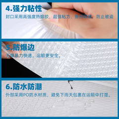 Pearl film pink bubble bag shockproof bubble bag packing express bag colored foam bag small batch wholesale