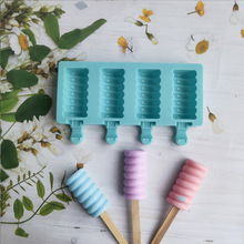 4�B�Ǻ��JС487���zģ�����c����ѩ��ģ�߱����ļ��Ɍ���Ʒ�{