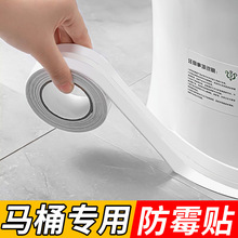 �ձ��RͰ߅����ˮ�N߅�l�������������p�N�N��ˮ��̨�����l