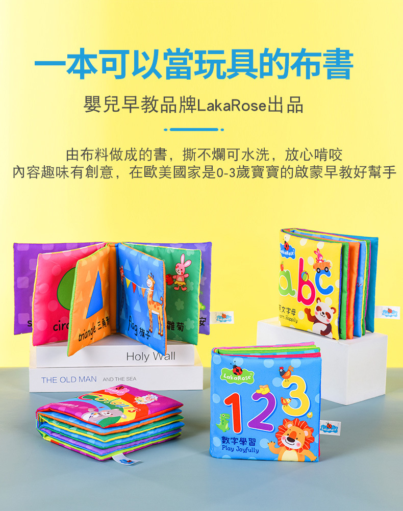 中英文版详情 (3).jpg