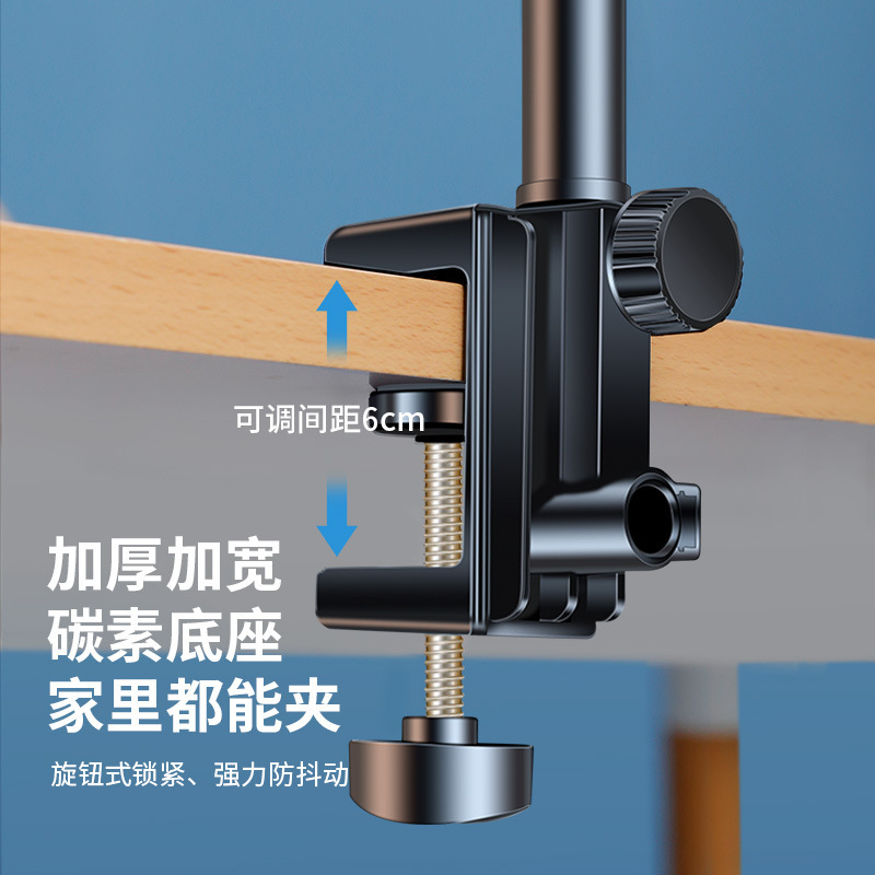 Actualización de escritorio teléfono móvil tableta perezoso soporte cama reloj vivo streaming juego persiguiendo telescópica soporte marco