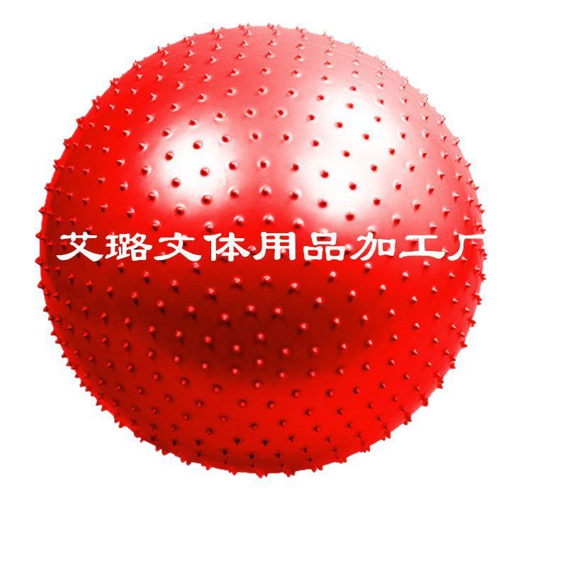 痩身環境に優しい厚みのある防爆ヨガボール 65 センチメートルマッサージ粒子フィットネスボール|undefined