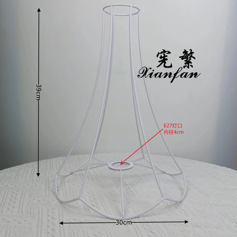 Xianfan suministro directo de fábrica una variedad de pantalla opcional Marco de hierro lámpara de mesa lámpara de techo piso decoración dormitorio sala de estar accesorios de la lámpara