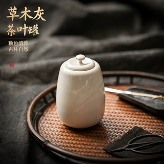 陶瓷草木灰茶叶罐小号普洱茶罐家用防潮高档密封罐精致储存罐陶罐