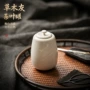 高档家用小号防潮茶叶罐