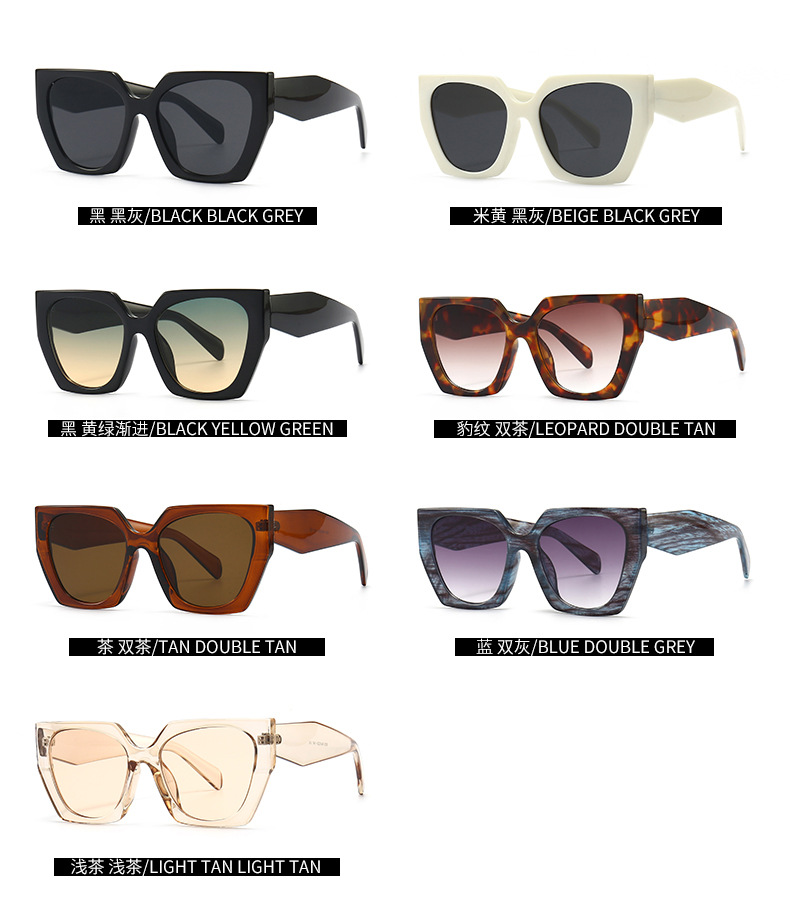 Trend Glamour Sunglasses Ins Wind Polygonal Sunglasses display picture 4