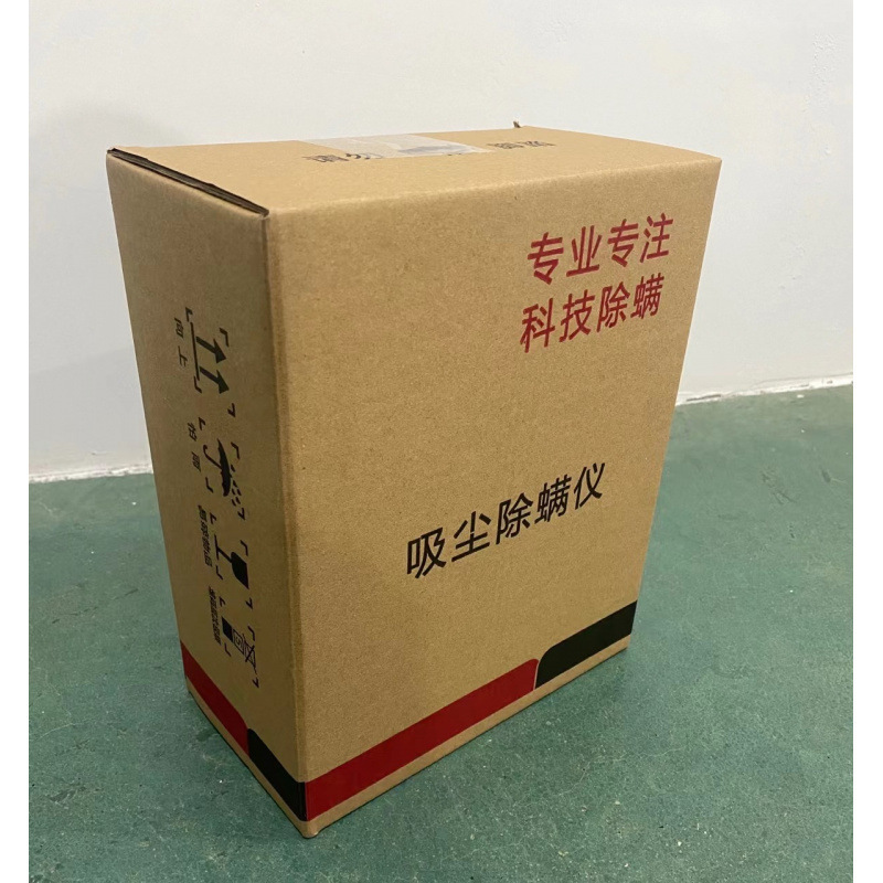 クロスボーダー手持ち除ダニ器ポータブル無線菌家庭用ベッド紫外線除ダニ器手持ち掃除機|undefined