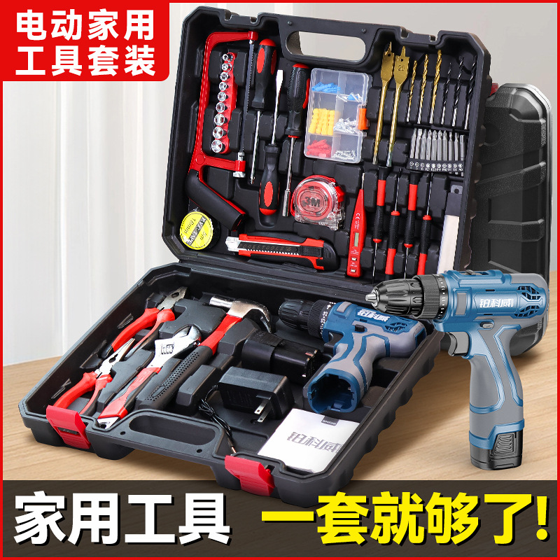 TOOLBOX 세트 가정용 전기 드릴 매일 가정용 다기능 조합 전기 가정용 자동차 하드웨어 유지 보수 작업자