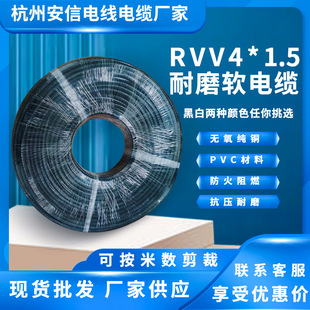 ����늾��S�����l rvv4*1.5ƽ���o�׾��o���~�Դ��ܛ�o�׹��̾�