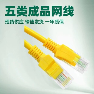 �Sɫ�����Ʒ�W��1�׵�30�� �C������ADSL·�����W�j�B�Ӿ�