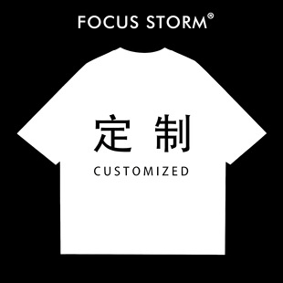 focusstorm�̿�ᘿ������l�����׊A��ȹ��ѝ���OӋ
