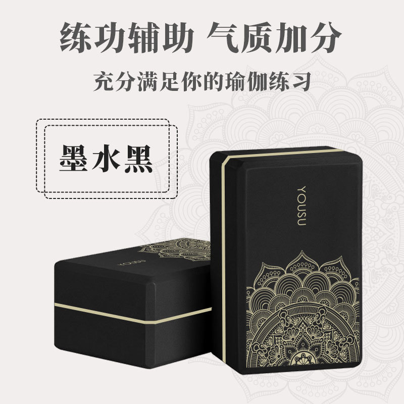 잉크 블랙 250g * 2 (클립 라인)