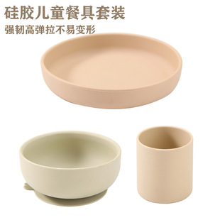 ���z�ͱP��ͯ�ͱP�냺�����oʳ�댚�����P��M�όW����;����b