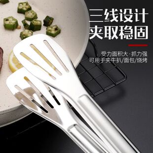 ���P䓶๦��ʳƷ�A�����A����ʳ��A�ӟ���ţ�ŊA�nʽ��������A