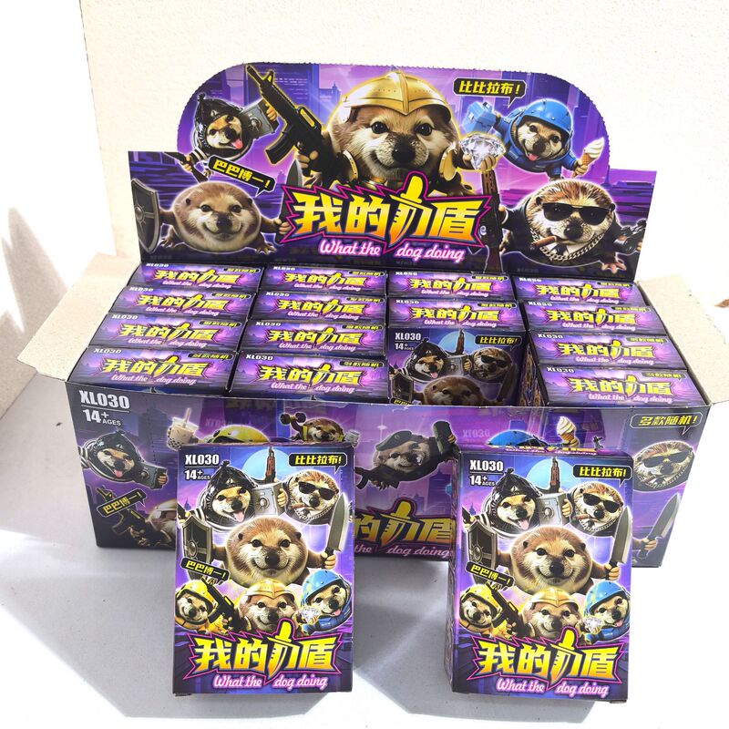 Creative My Knife and Shield Building Blocks Blind Box Tiktok Popular Emoticon Pack Assembly Toys Fun Small Gifts for Students Wholesale