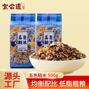 ��ɫ���״ּZ�S�����l500g����b����s�Z���׼t���w��������֬