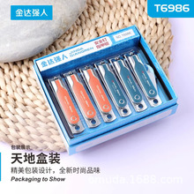 �����|ָ�׵������˂����w�R��ָ̖�׼����׵�؛Դ���_��ָ���Q