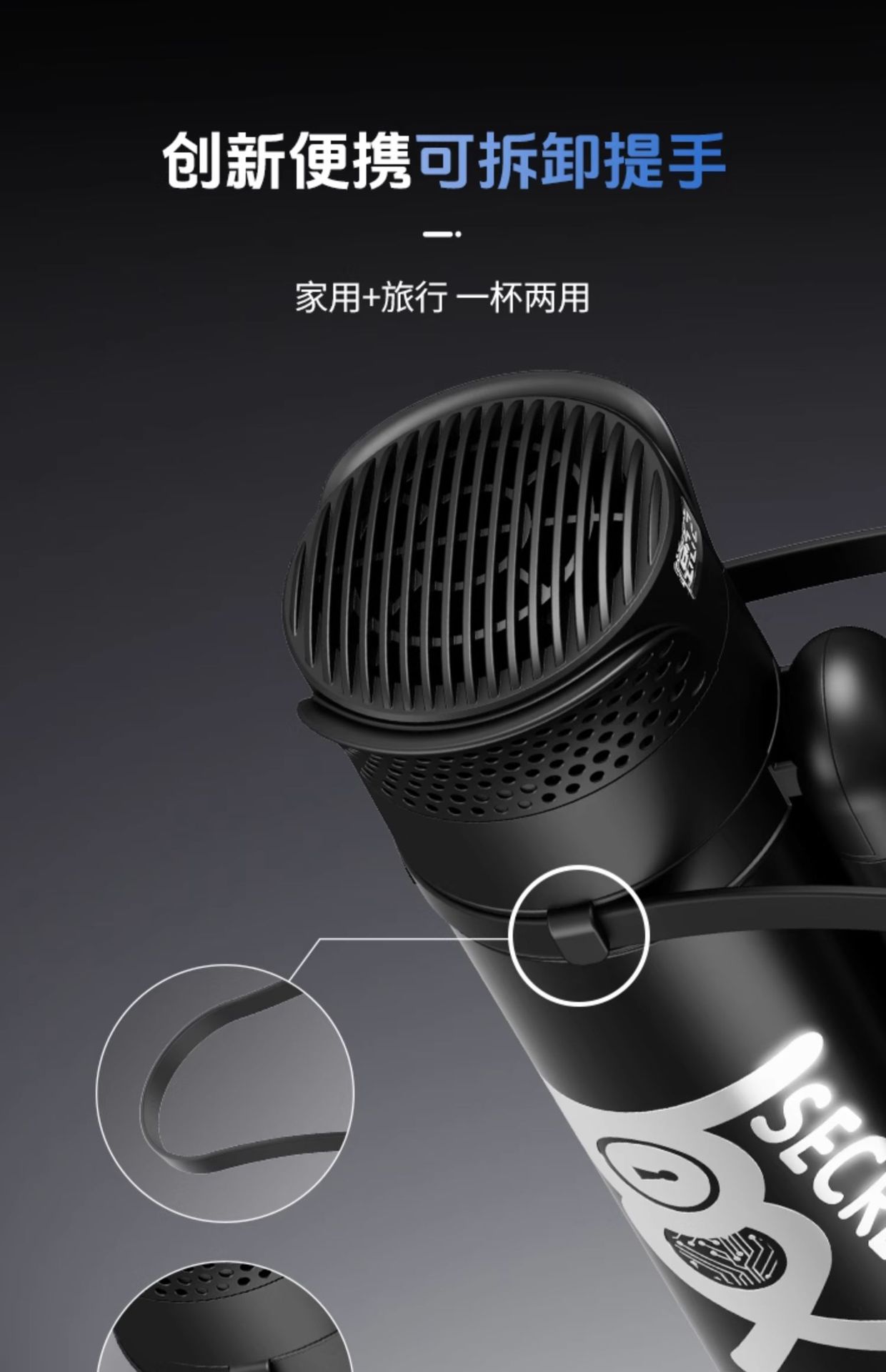 Insulin Refrigerator Portable Rechargeable Drug-specific Car Mini Refrigerator Airplane Refrigeration Cup