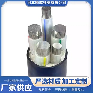 YJLHV�X�Ͻ���|4о10-300ƽ�����늾���|�Xо�X�����ˏS�����l