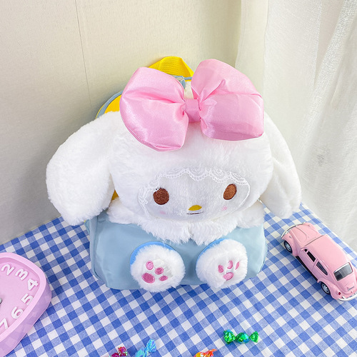 New Plush Backpack Children's Kindergarten Backpack Cute Cartoon Plush School Bag Girls Travel Leisure Backpack
