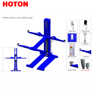 Mobile single-column lift ((lithium battery)) 3t