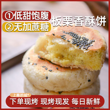 ������o���������ֹ���ʳ�F������W��Ǹ��c������ʳ���e