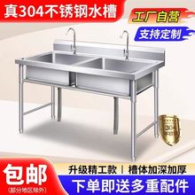 �غ����Æ��p����ƽ̨ϴ��ϴ��WУ�N�����P�����ˮ�ۼ�