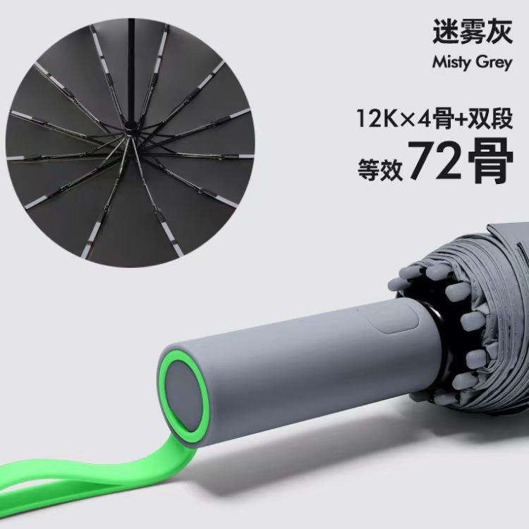 Paraguas plegable automático, paraguas con revestimiento negro para protección solar, paraguas de tres pliegues, paraguas parasol, doble uso para sol y lluvia, paraguas de bolsillo práctico, paraguas promocional, paraguas para lluvia.