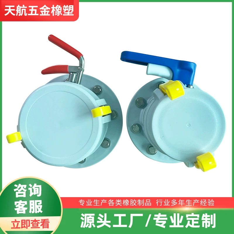 Тип ручки PPR дроссельный клапан PPH с мягким зажимом, уплотнение дроссельной заслонки, фланец дроссельной заслонки, ручка производителя, точечная пластиковая ручка из полипропилена