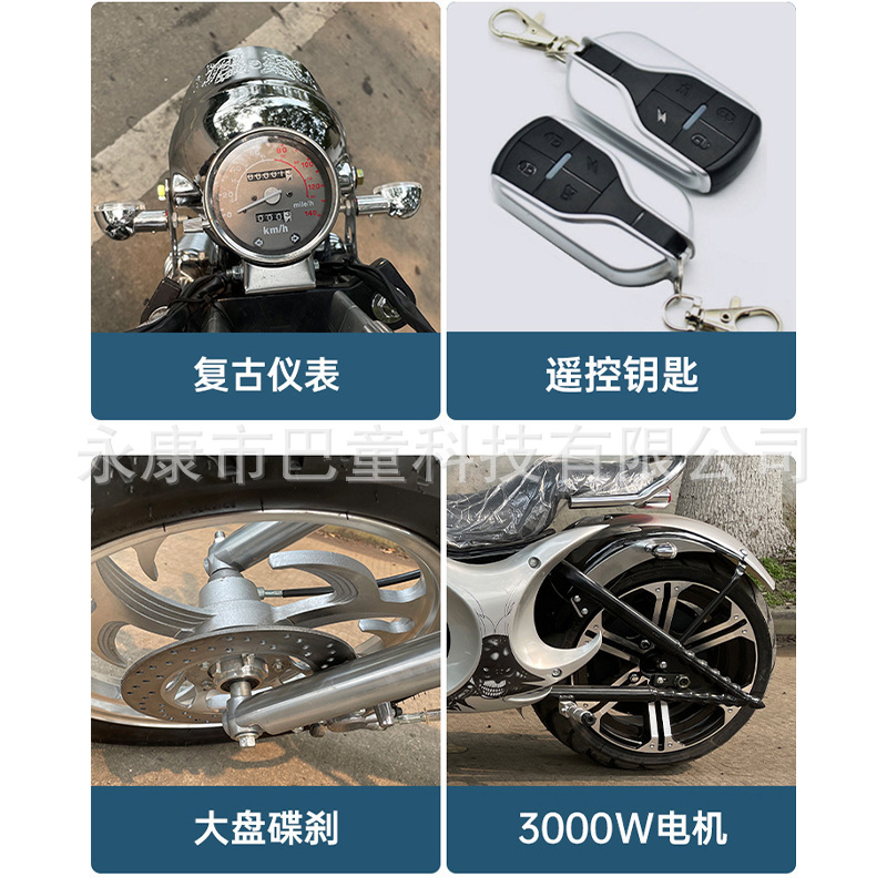 Brand New American Motorcycle, Harley Prince, Single-Cylinder Fuel Engine, Adult Motorcycle, Retro Motorcycle
