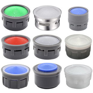 Faucet Outlet Replacement Accessories Kitchen Basin Filter Inner Core Aerator Anti-Splash Water Aerator Liner