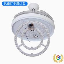 ?�L�ȟ�led��о�A�ε��ȟ���Դ�����픟���Q�������P�pɫ��