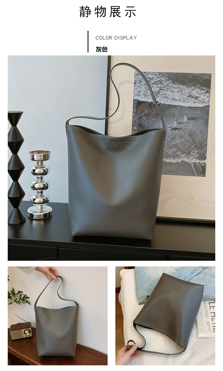 Solid color Tote bag 2024 new style, high-end, large-capacity single-shoulder versatile, niche women's bag, casual and simple bucket bag undefined