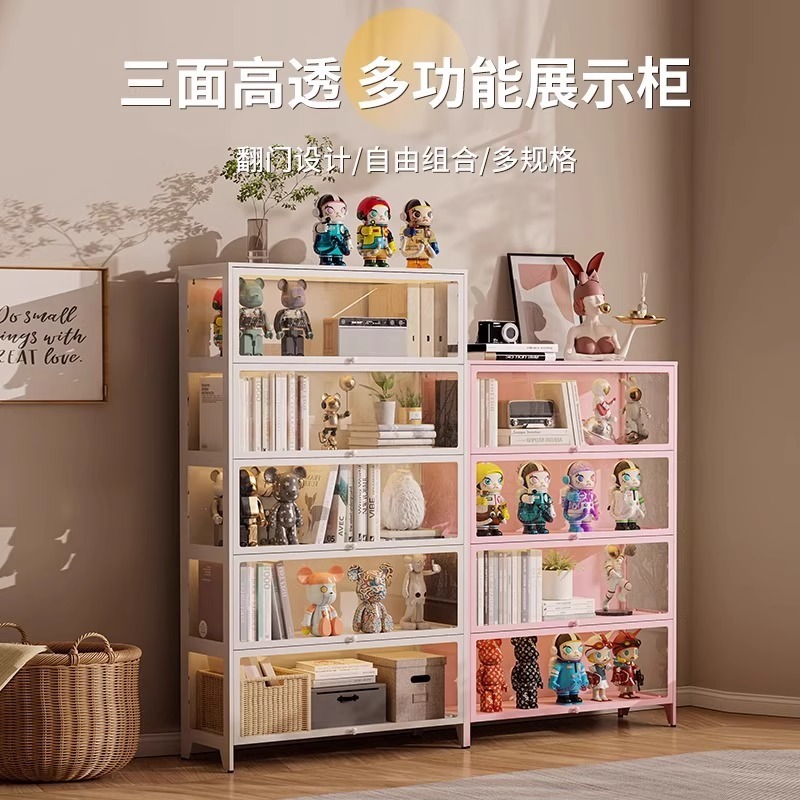 スチール本棚ガラス手作りディスプレイキャビネット防塵収納キャビネットドーパミン子供用本棚多層床から天井までの収納キャビネット|undefined