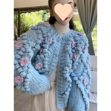 ��������L�ع��ֹ����w����ᘿ��_��Ů2025���¿������ܛŴë��