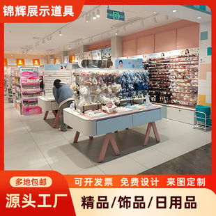 оƷ؛ܳëq߰lչʾܲʊyЍuhˮ̨